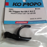 16063 EX-1 KIY 3D Trigger Parts (KOP16063)
