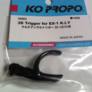 16063 EX-1 KIY 3D Trigger Parts