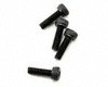 6049 BACK PLATE SCREW (4PCS) .12 / .21