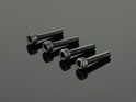 72018 3X16MM Cap Screw (engine screw)