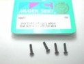 H0471 Mugen Rear body mount pin