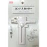 D180 Compass Cutter Knife body hole cutter