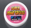 B0330 SUPER Joint Grease