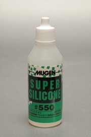 B0333 Super Silicone Shock Oil #550 (MUGB0333)