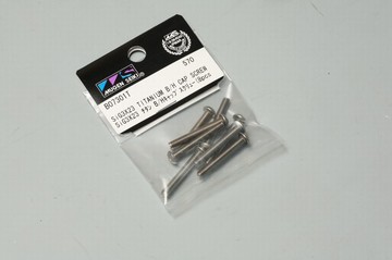 B07301T Mugen 3x23mm SIG Button Head Titanium Screw (8) (MUGB07301T)
